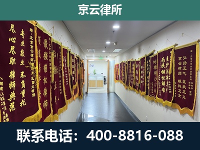 涿州-企业展示图