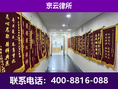 涿州-企业展示图